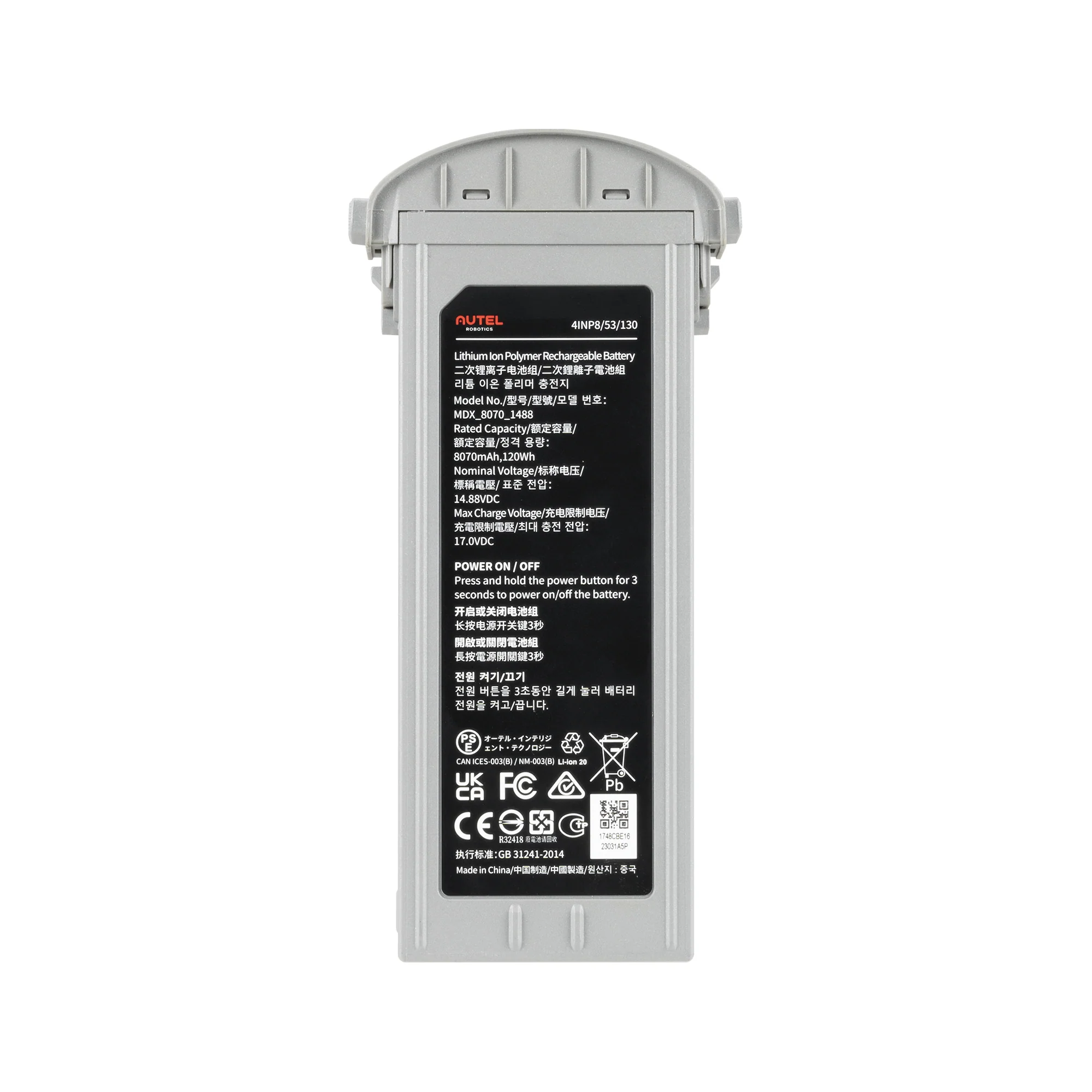 Product image 3